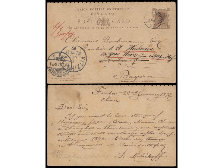cancelled by Foochowfoo cds, with written message on reverse, rare.