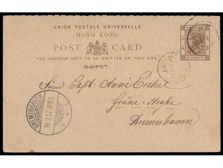 written message on reverse. Latest Recorded Use of this card, only a handful used examples survived, extremely rare.