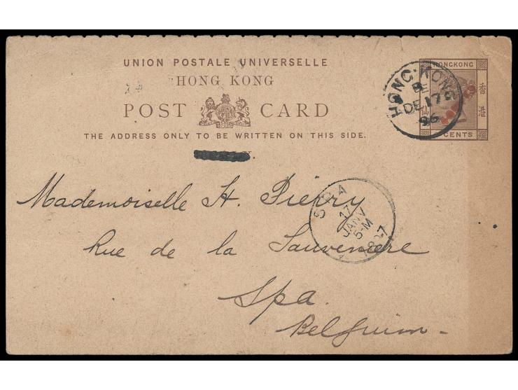 written message on reverse, only a handful used examples survived, extremely rare