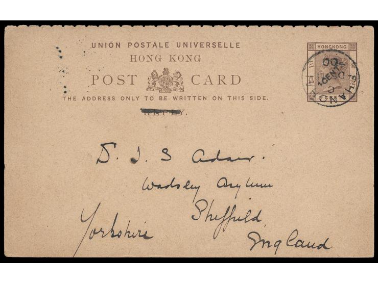 cancelled by Shanghai cds, with written message on reverse. VF.