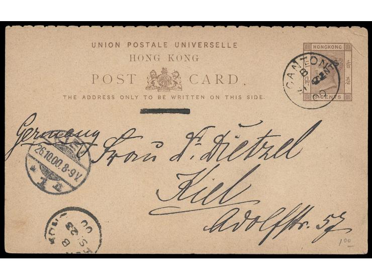 cancelled by Canton cds., alongside with transit Hong Kong cds. and arrival cds., with written message on reverse. Earliest R