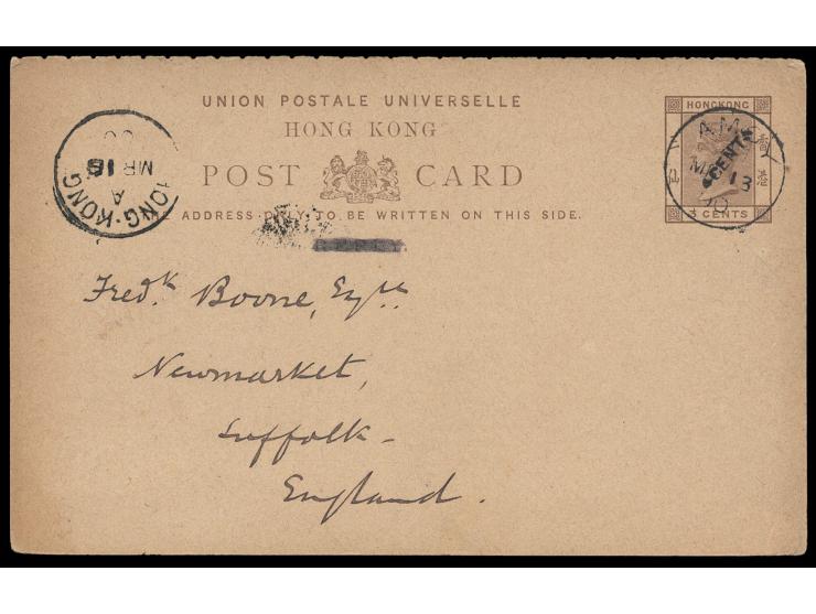 cancelled by Amey cds., alongside with Hong Kong cds. transit, with written message on reverse. Earliest Recorded Use of this
