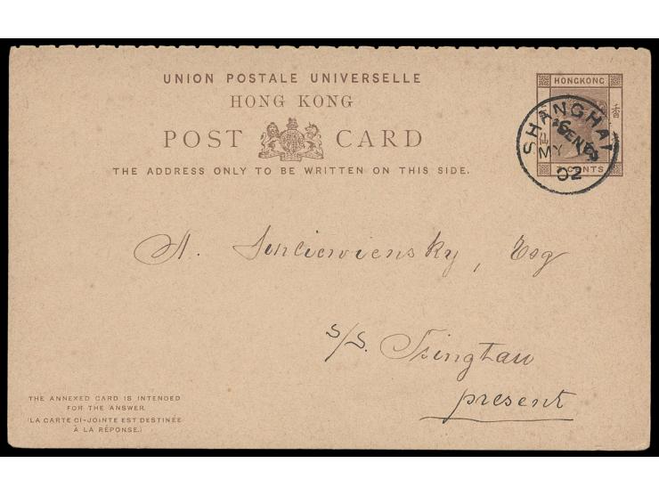 cancelled by Shanghai cds., with written message on reverse. VF-F. Nice Tsingtau special rate.