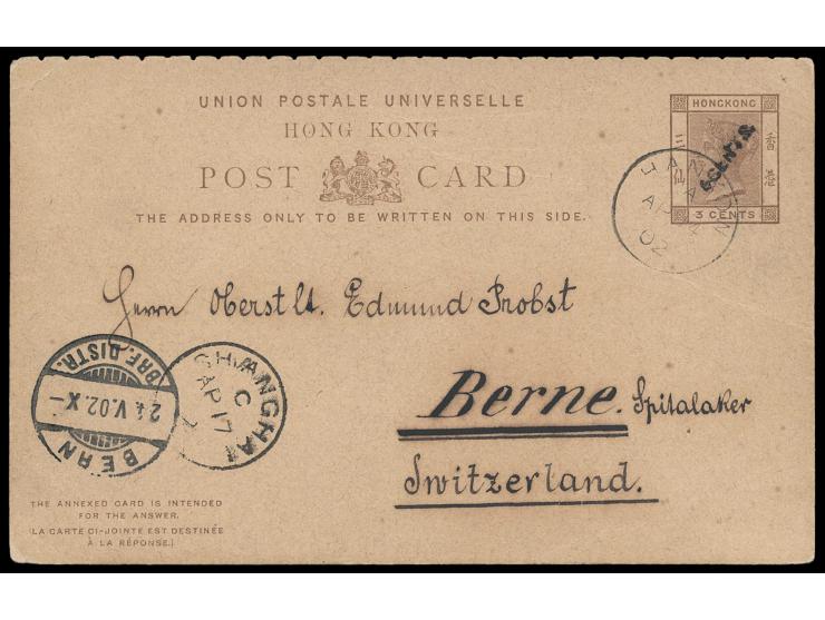 cancelled by Hankow cds. (Type J1), with written message on reverse, very rare use of this card from Hangkow.