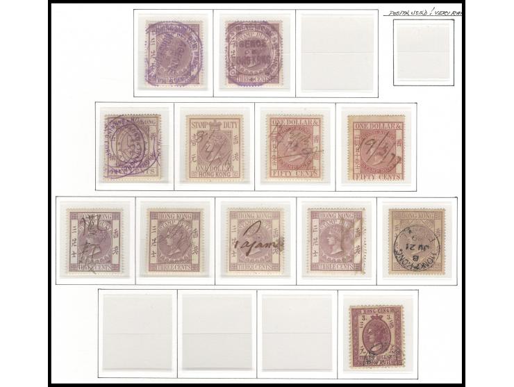 totally about 600 stamps including some interesting varieties. Large quantity. Please view.