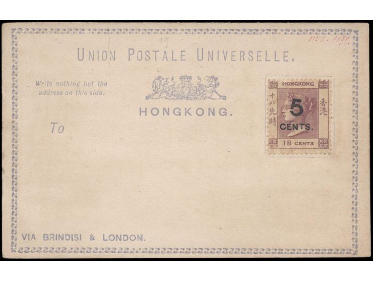 unused. VF-F.