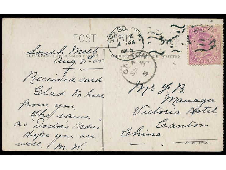 f.w. South Australia Victoria 2d, with Hong Kong transit cds. on reverse. A clear arrival cds. of Canton indexed A dated "5 S