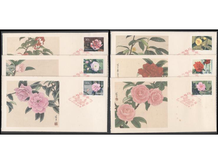 including T37, T52 and T54. All tied by commemorative date stamps. Toned. F-VF.