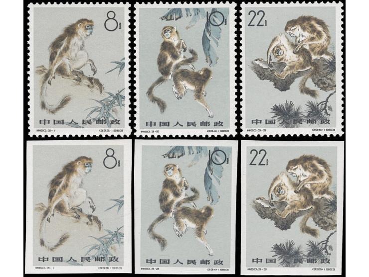 both fresh MNH with light toning. VF-F.
