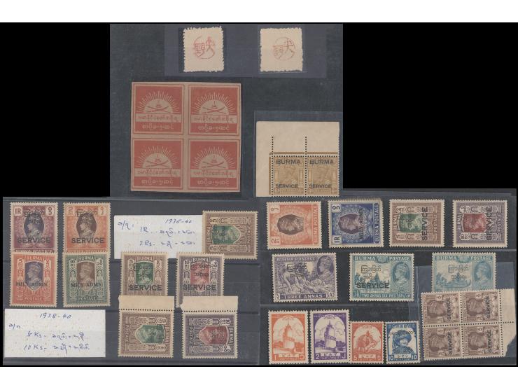 including a few KGV and many KGVI issues. An interesting collection. Please view.
