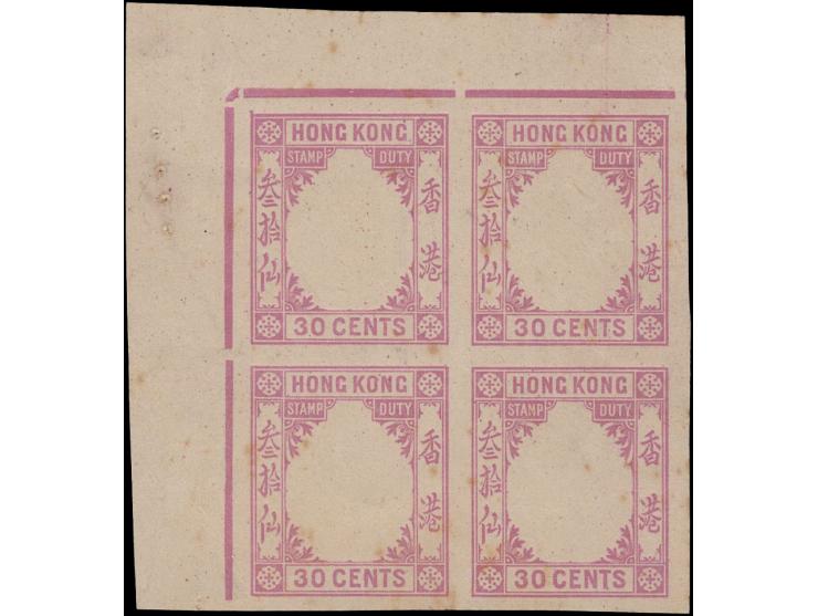 a nice proof with light toning. VF-F. Very rare.