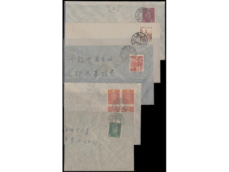bearing Kowloon, Yaumatei, Sham Shui Po, Kowloontong, Taipo and Wan Chai cds. VF-F.
