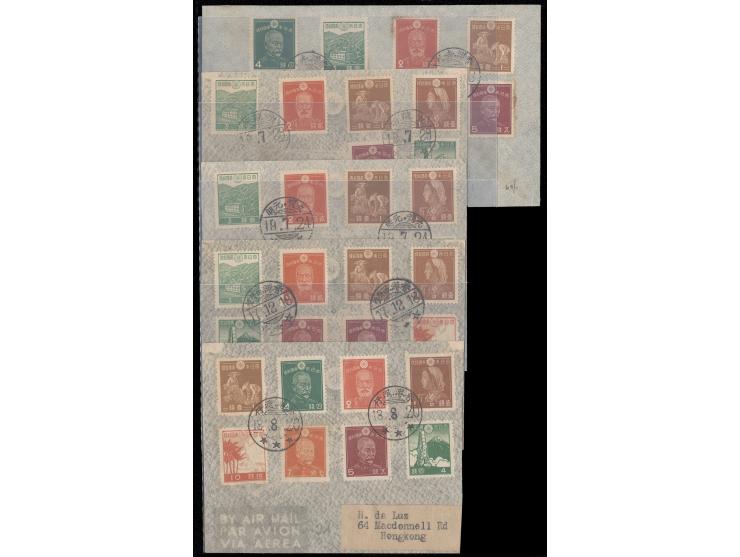 all bearing different branch post office cds., including Hong Kong, Sai Ying Pun, Wan Chai, Sheung Wan, Stanley, Yaumatei, Sh