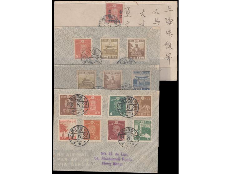bearing Kowloon, Sham Shui Po and Taipo branch PO cds., and one cover sent to Shanghai. VF-F.
