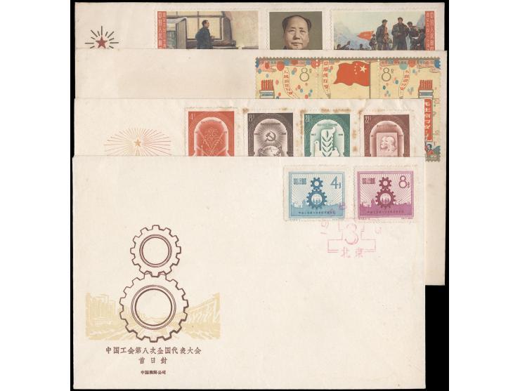 including C44, C48, C106, C108. All unaddressed, with toning. F-VF.
