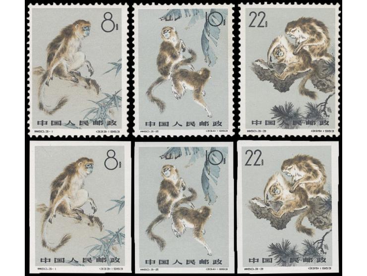 both fresh MNH, perf set dry gum, imperf set with minor light toning. VF-F.
