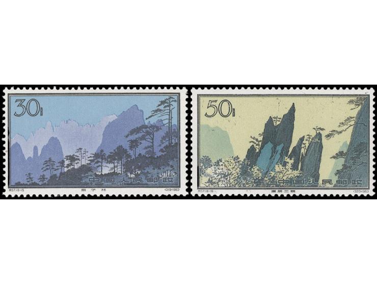 fresh MNH with pristine original gum, a few with minor imperfection. Mostly Very Fine.
