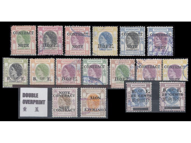 including one double overprint and one inverted overprint varieties. VF-F.