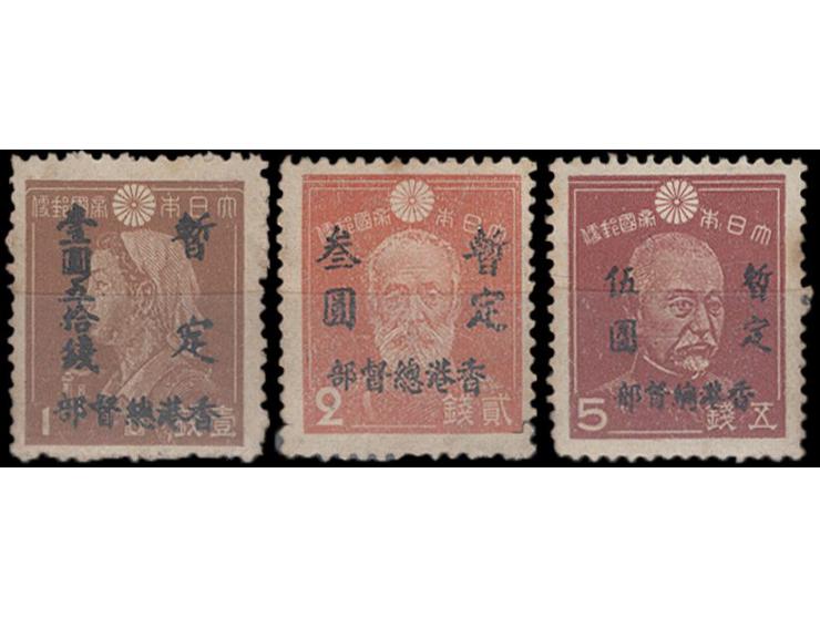 fresh MH/MNH with light toning. VF-F.
