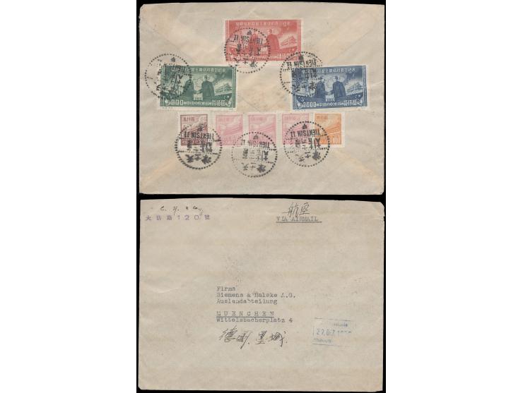 franked on reverse C8 Original Print set and Tian An Men issues x 5, tied by Tientsin cds. VF-F.
