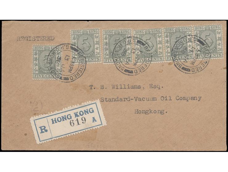 bearing 5c Postal Fiscal x 6, tied by REGISTERED cds. Flap missing. F-VF.

