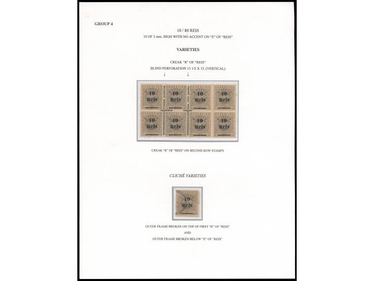 showing varieties study on one page. Rare. Ex. Choi Cheong-Too Collection, vol. II p.172.