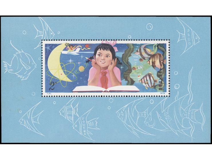fresh MNH with light toning. VF-F.