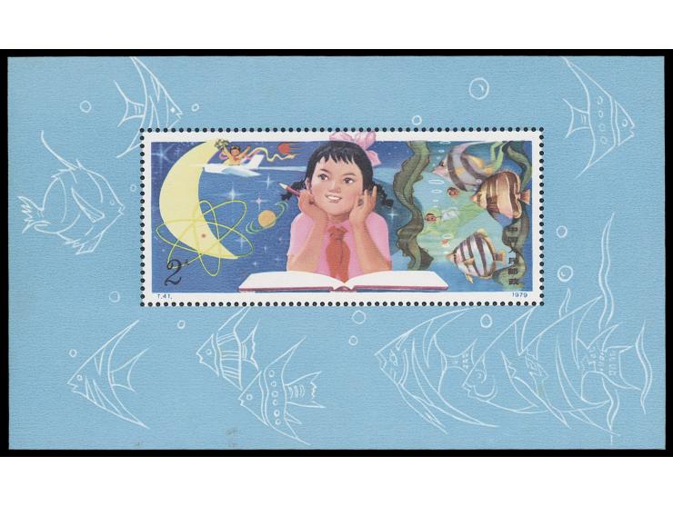 fresh MNH with light toning. VF-F.