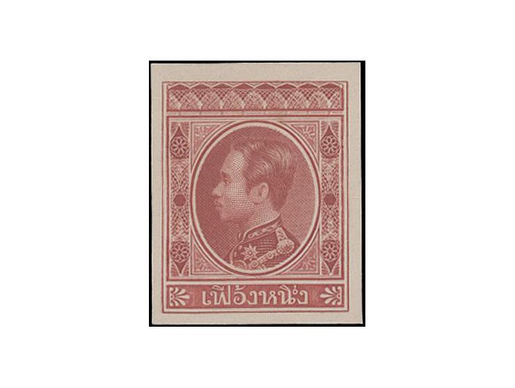 unused without gum as issued. Very Fine.

