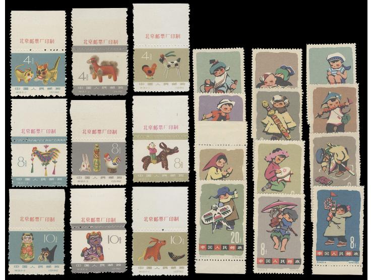 including S54 set, S55 x 2 sets, one set with imprint margins, S58 set with imprint margins. Plus an extra S54 (12-1). Unused