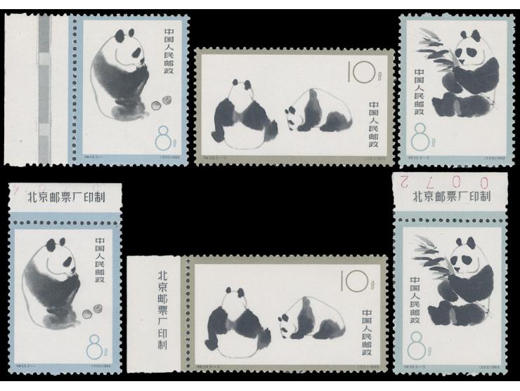 one with imprint margins. Fresh MNH. Generally VF.
