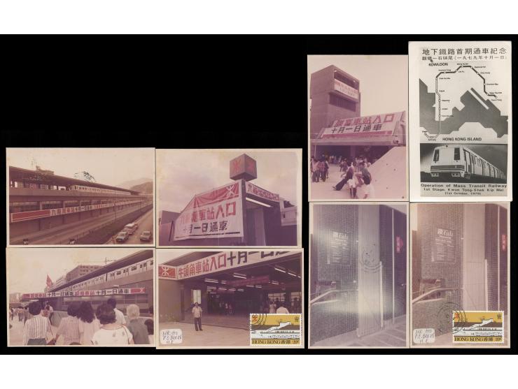 each f.w. Mass Transit Railwasys 20c stamp and tied by Hong Kong cds. Interesting. Please view.
