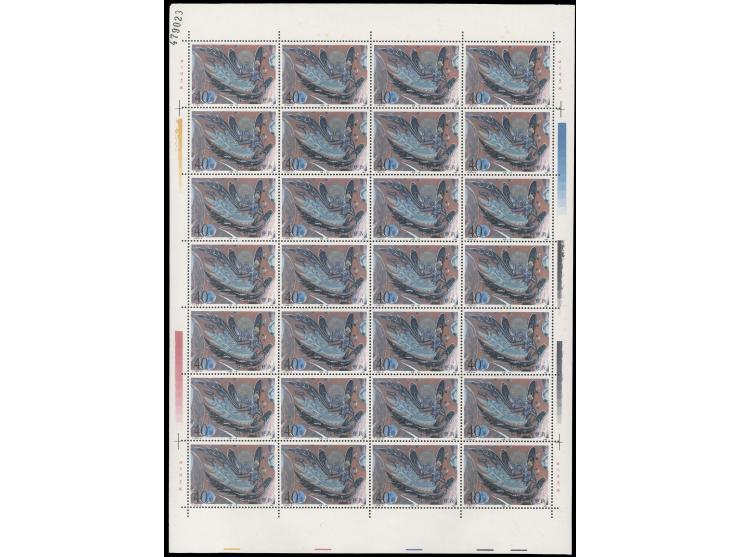 fresh MNH with light toning. VF-F.
