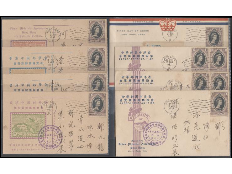 including a set of 4 illustraitve postcards, with different colors. Plus an empty cover and a CPA membership application form