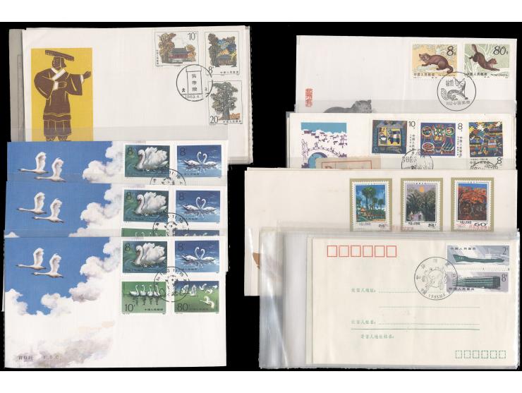 large quantity. Please view.