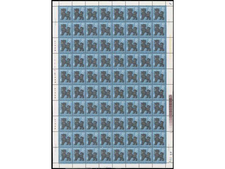 totally 160 stamps. Fresh MNH with light toning. VF-F.
