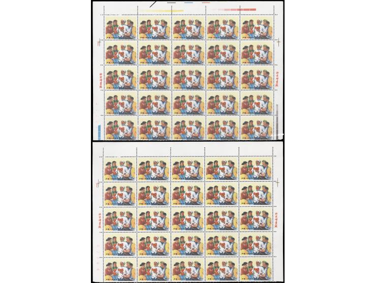 8f x 2 blocks of 25, others are all in sheets of 50. Fresh MNH with light toning. VF-F.
