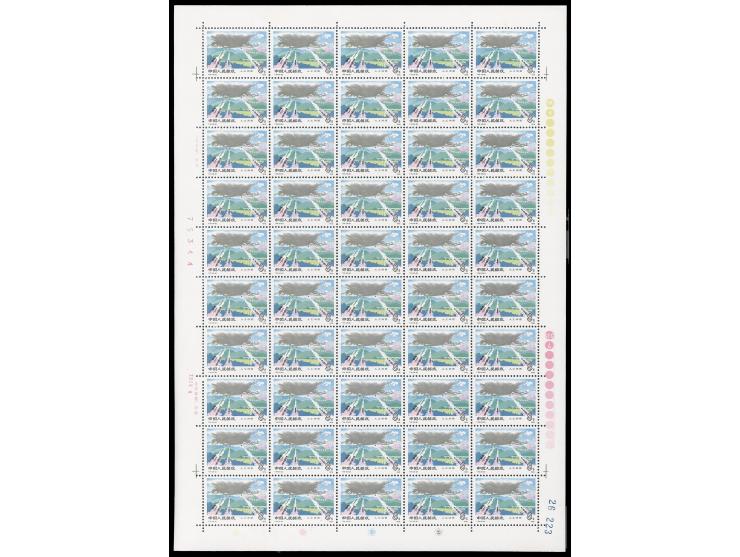 fresh MNH with toning. VF-F.
