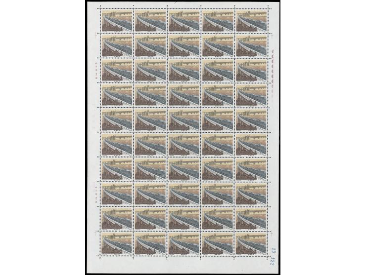 fresh MNH with light toning. VF-F.
