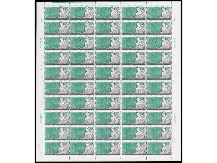 fresh MNH with light toning. VF-F.