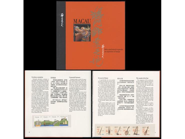 each with 13 sets of Macau commemorative and special stamps inside. Please view.
