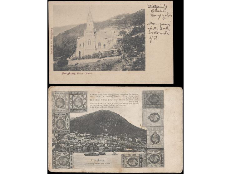 showing views of Hong Kong Island, Hong Kong Union Church, Peak Tramway. One used, other all unused.