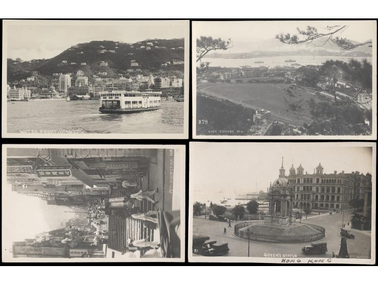 showing Street Scenes, Race Course, Peak Tramway, Hong Kong Harbour, etc. All unused. Please view.
