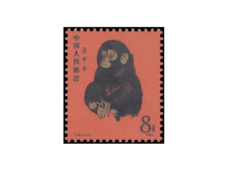 fresh MNH. Very Fine.
