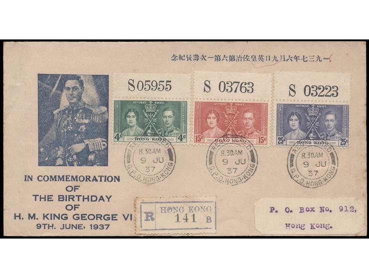 registered locally. VF-F. Rare.
