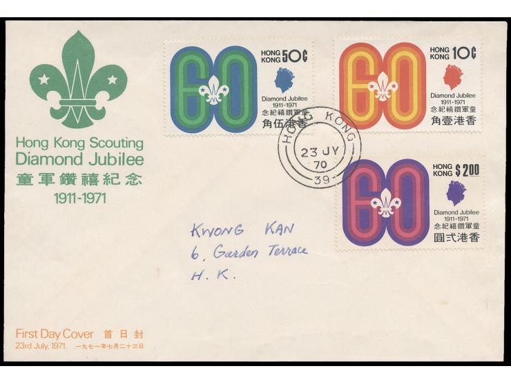 extremely rare. Addressed. VF-F.