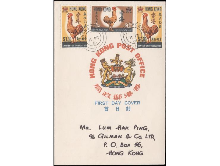 addressed. VF-F. Extremely rare.

