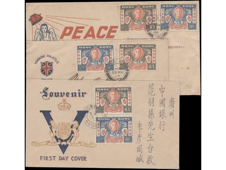 all addressed. VF-F.
