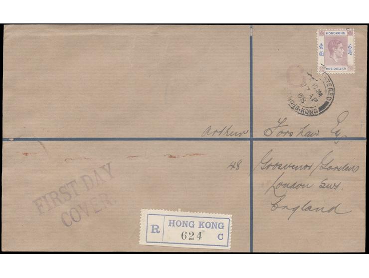 registered to London. Rare high value KGVI issue FDC. VF.