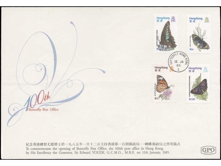 f.w. full set of Butterflies stamps and canceled by the Butterfly branch post office cds. The only official FDC for the Openi